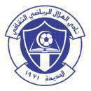 Hilal Alsahel